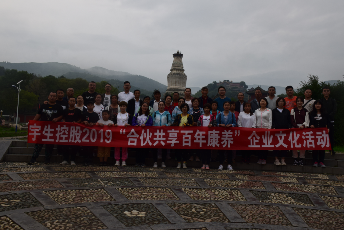 微信圖片_20210425163246.png