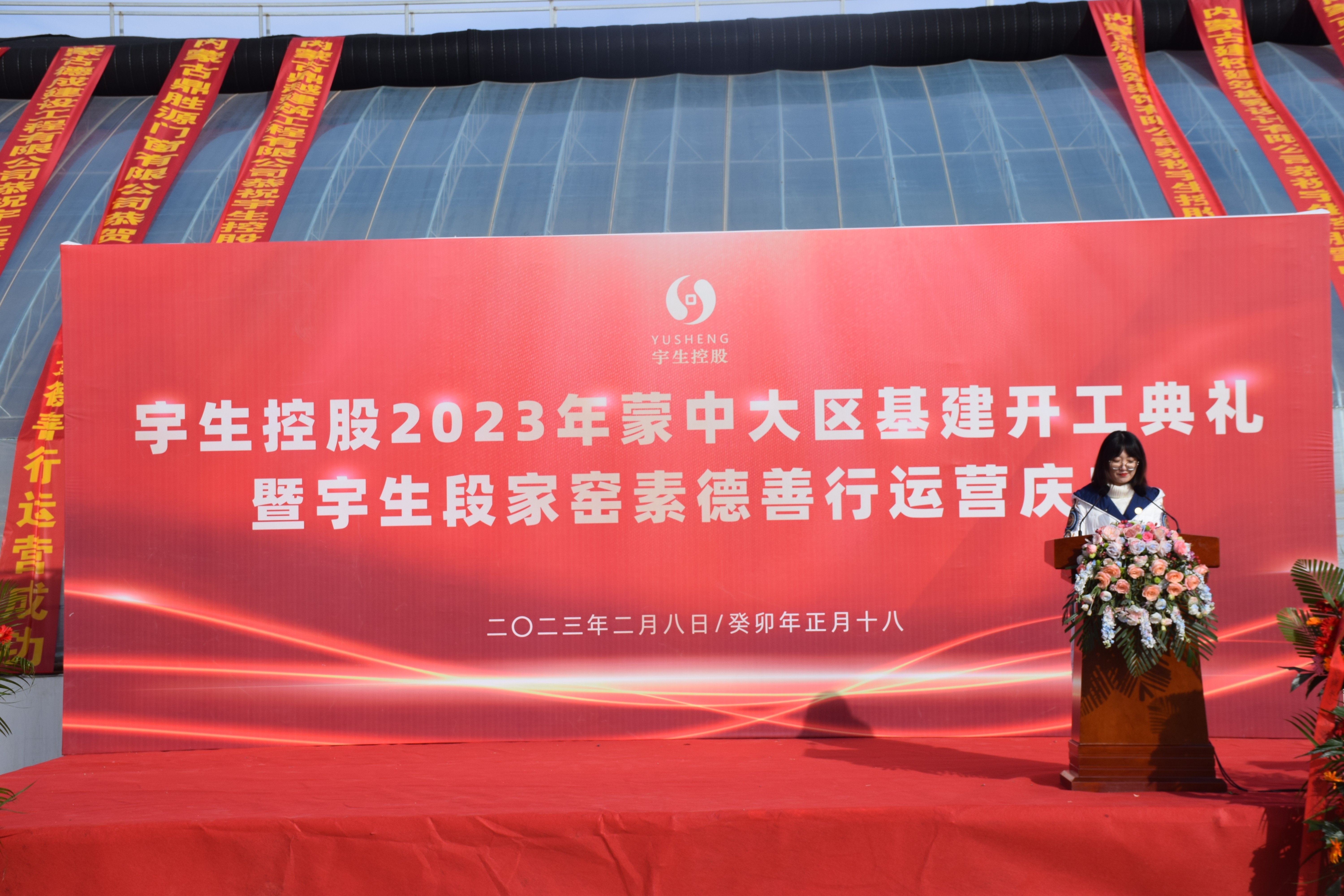 微信圖片_20230209123026.jpg